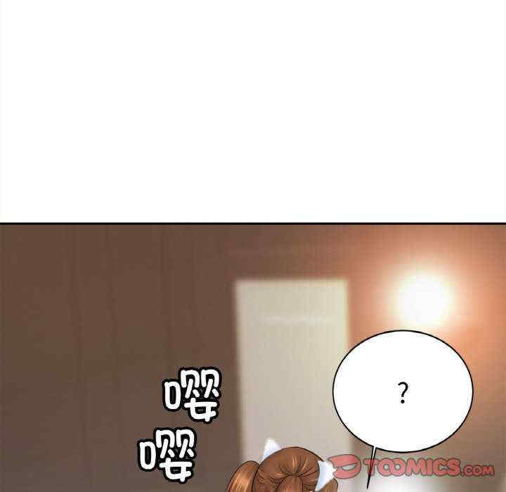 亲密的家庭/相亲相爱一家人/亲密一家人