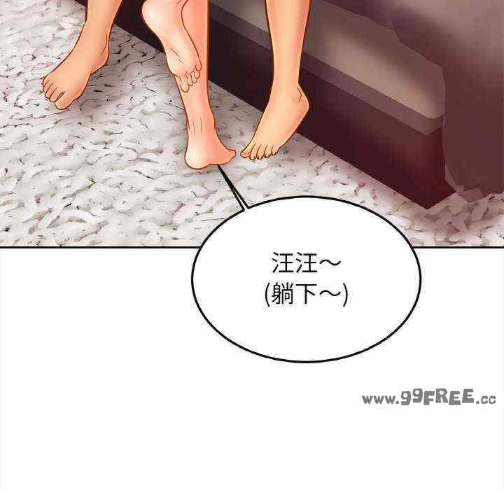 亲密的家庭/相亲相爱一家人/亲密一家人