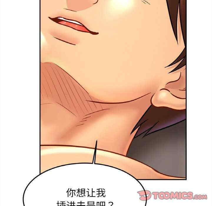 亲密的家庭/相亲相爱一家人/亲密一家人