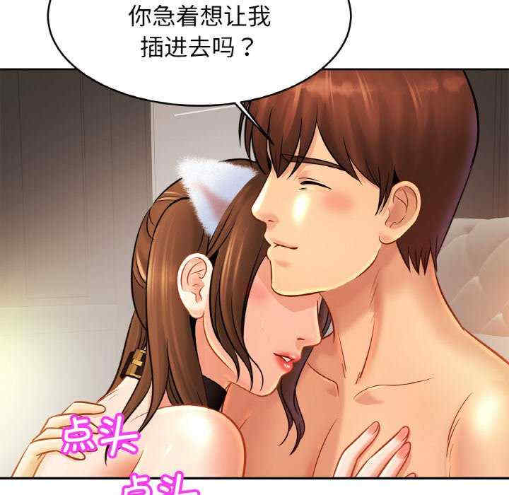 亲密的家庭/相亲相爱一家人/亲密一家人