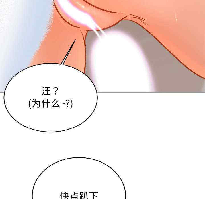 亲密的家庭/相亲相爱一家人/亲密一家人