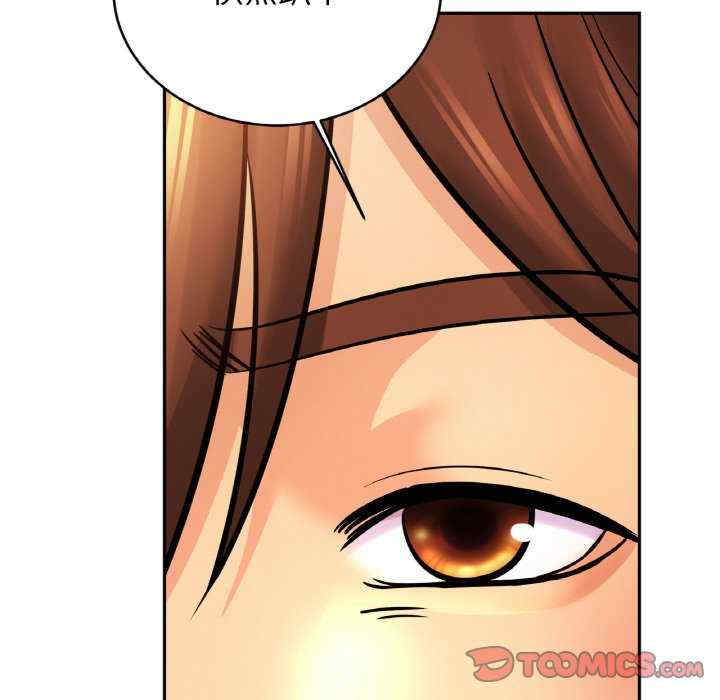 亲密的家庭/相亲相爱一家人/亲密一家人