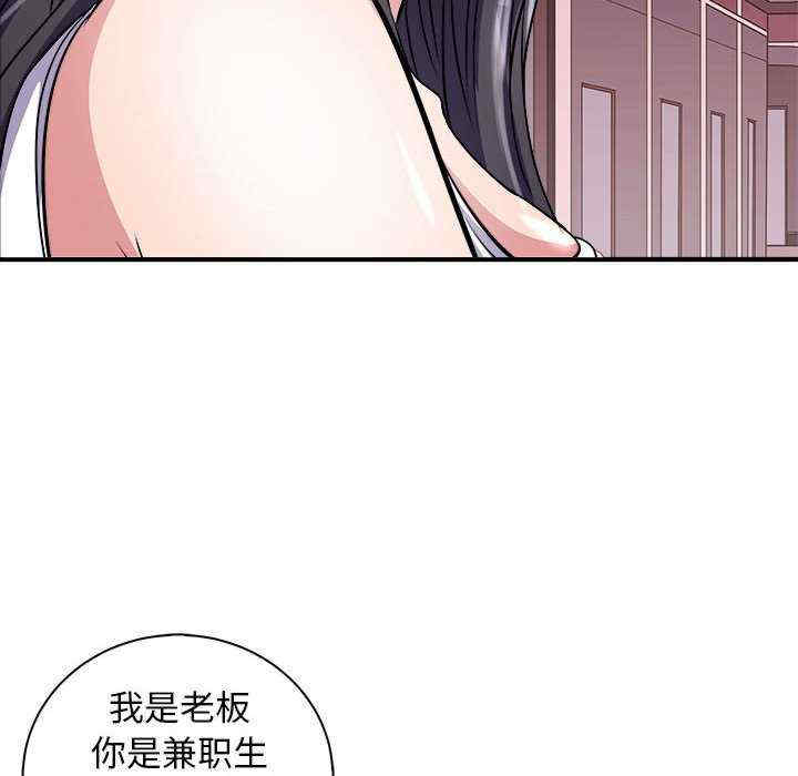 母女