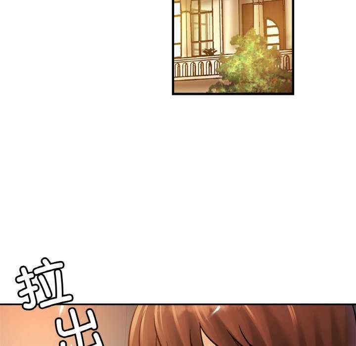 亲密的家庭/相亲相爱一家人/亲密一家人