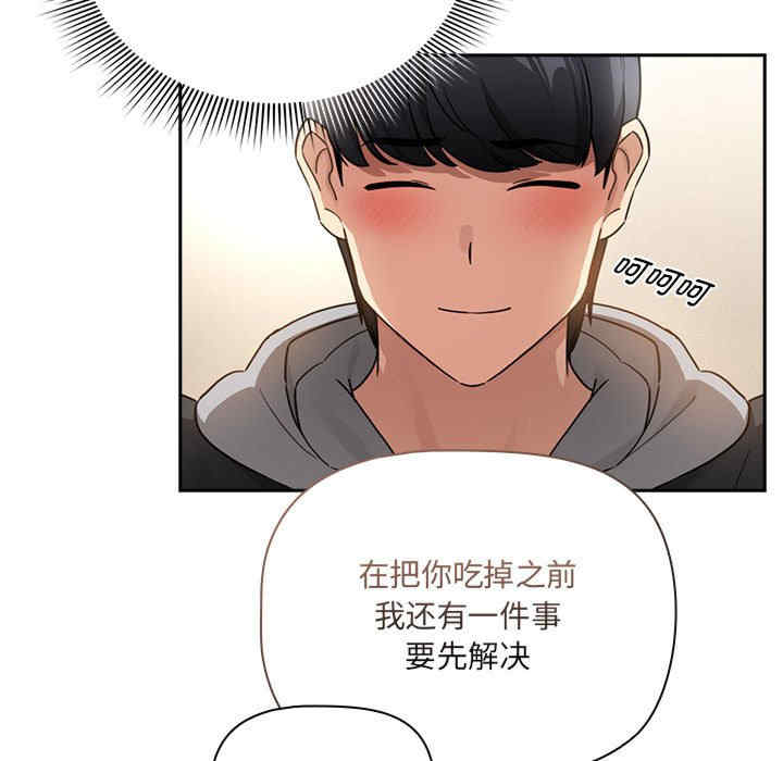 疫情期间的家教生活/疫情下的家教生活