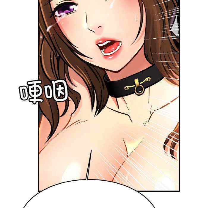 亲密的家庭/相亲相爱一家人/亲密一家人