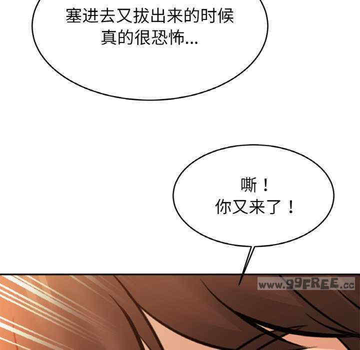 亲密的家庭/相亲相爱一家人/亲密一家人