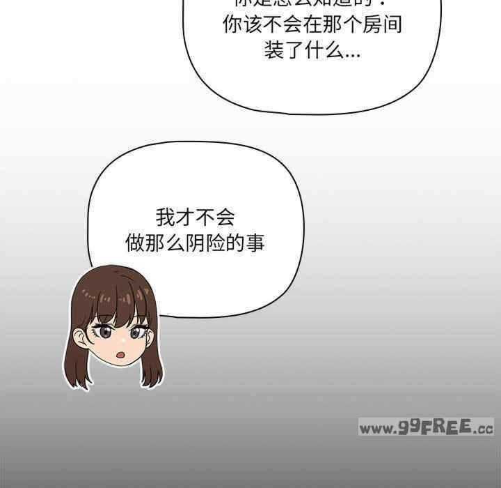 疫情期间的家教生活/疫情下的家教生活
