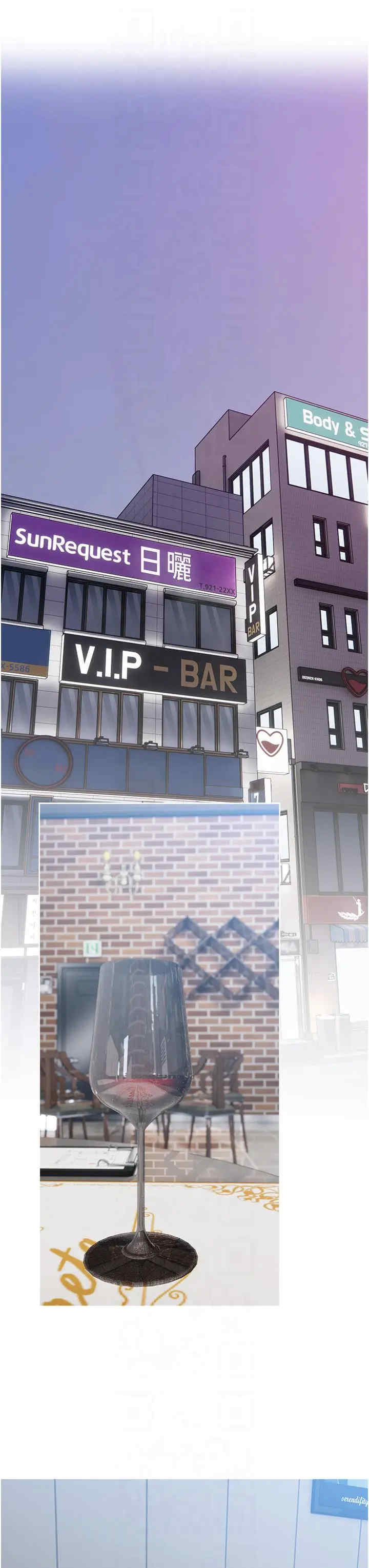 糖果爸爸的抢婚大作战