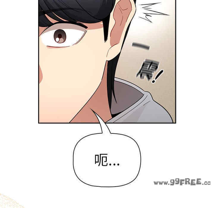 疫情期间的家教生活/疫情下的家教生活