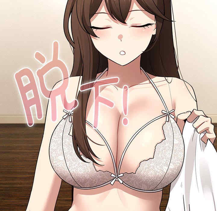 疫情期间的家教生活/疫情下的家教生活