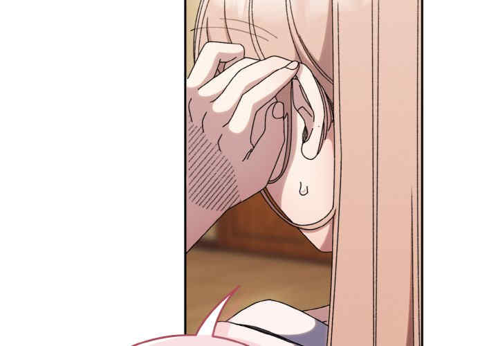 老大!请把女儿交给我!