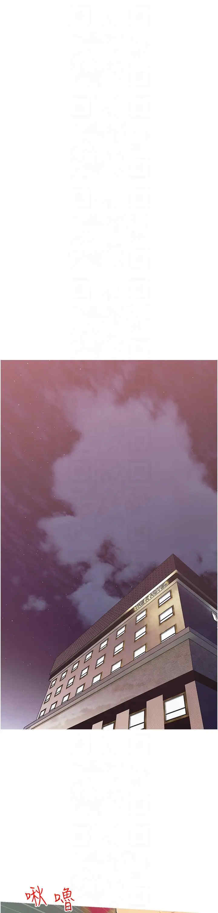 糖果爸爸的抢婚大作战