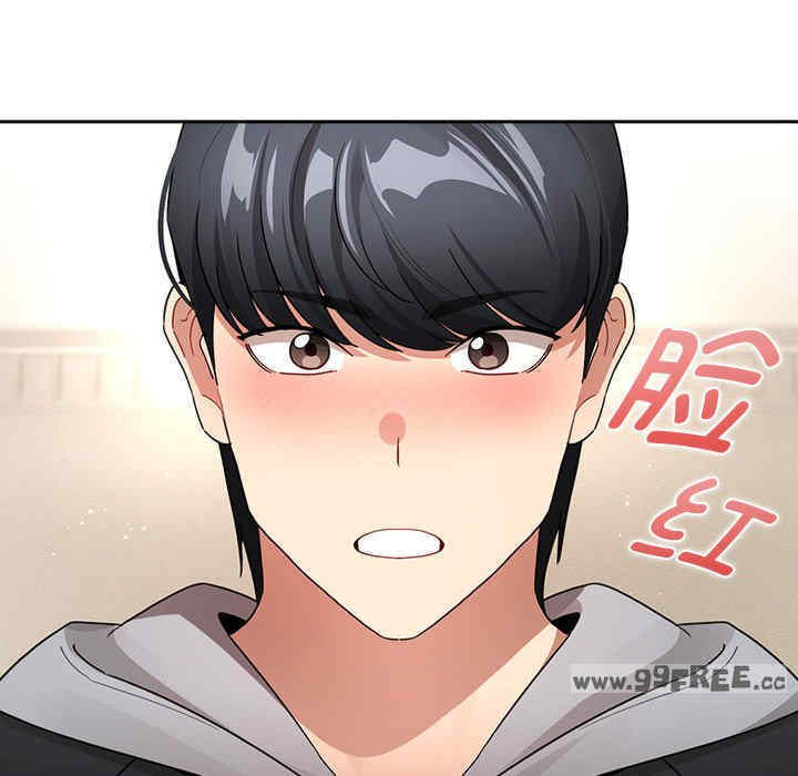 疫情期间的家教生活/疫情下的家教生活