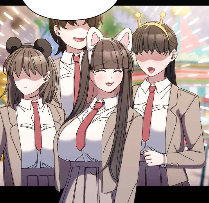 老大!请把女儿交给我!