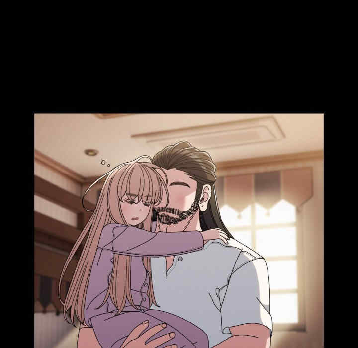 老大!请把女儿交给我!