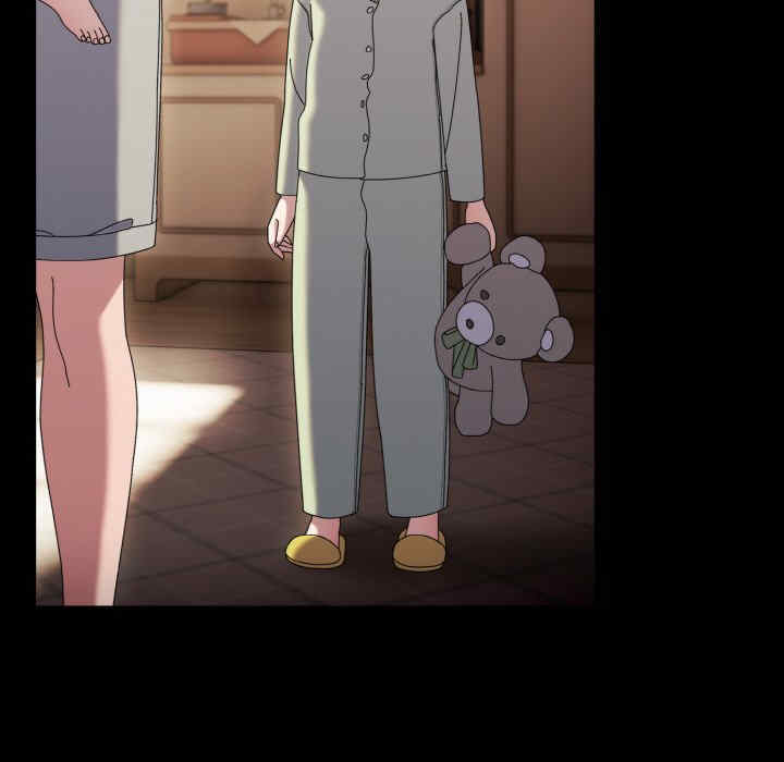 老大!请把女儿交给我!