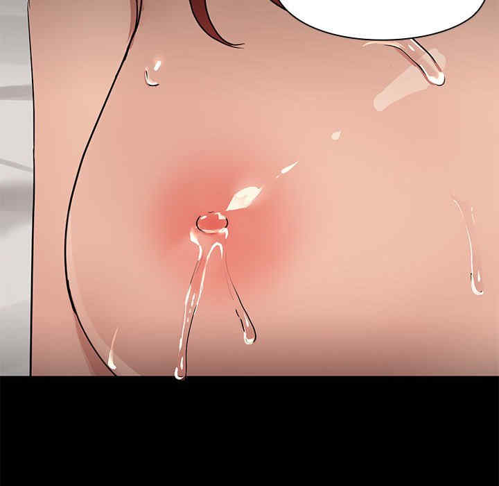 共享男友/出租男友