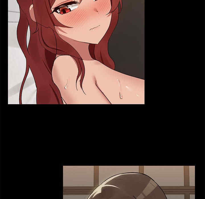 共享男友/出租男友