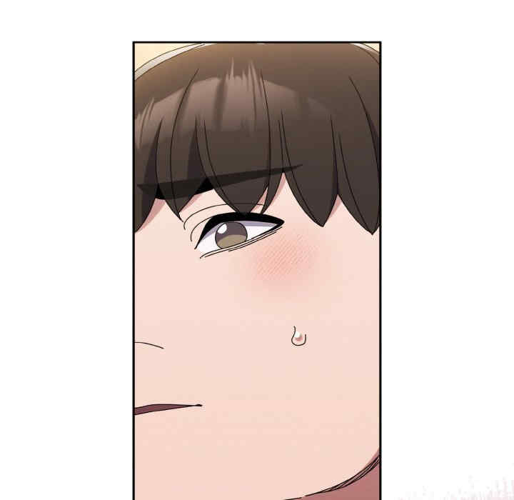 老大!请把女儿交给我!