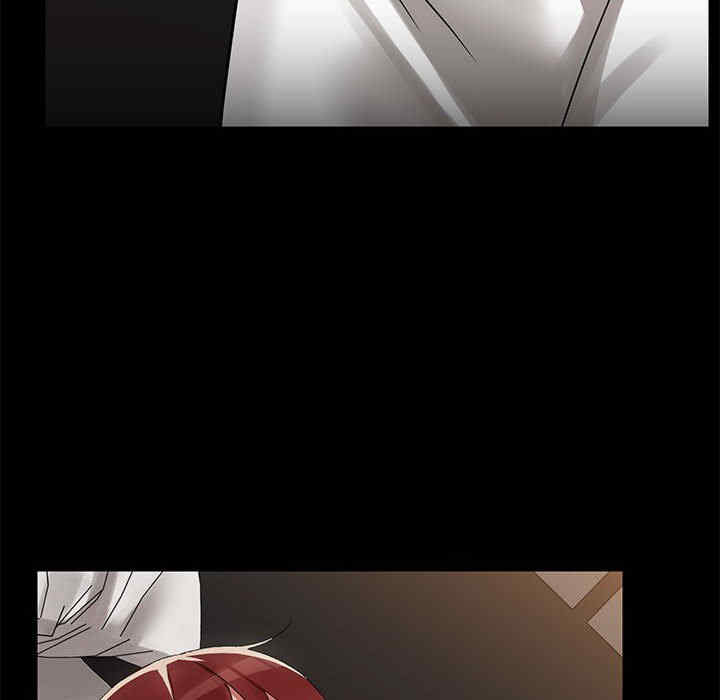 共享男友/出租男友