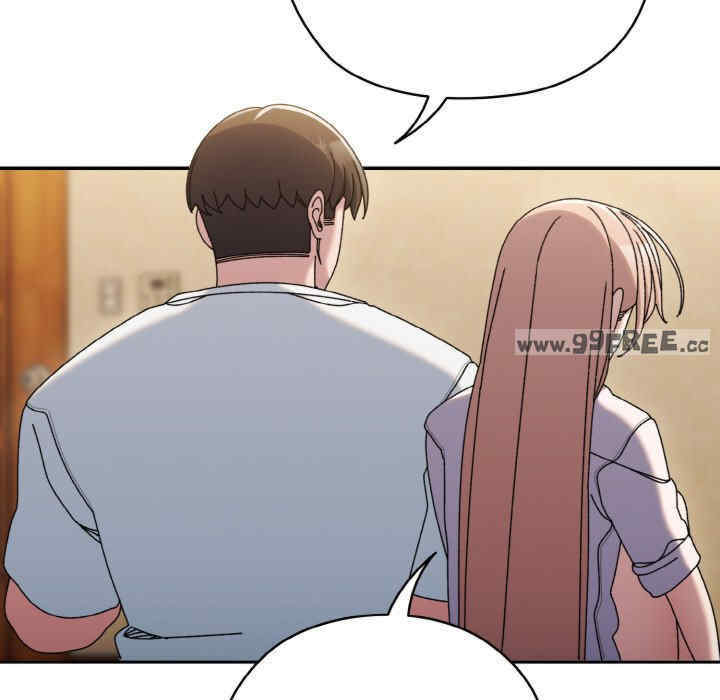 老大!请把女儿交给我!