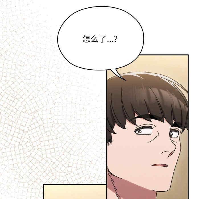 老大!请把女儿交给我!