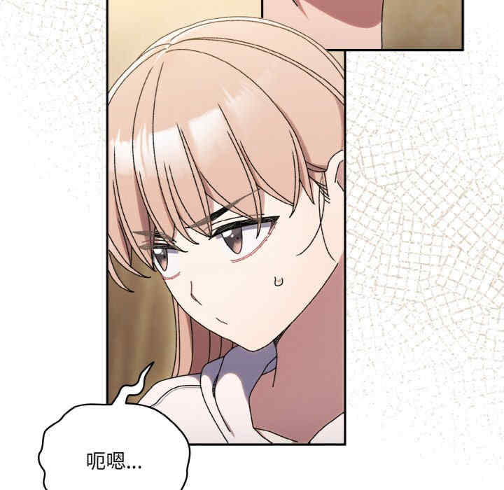 老大!请把女儿交给我!