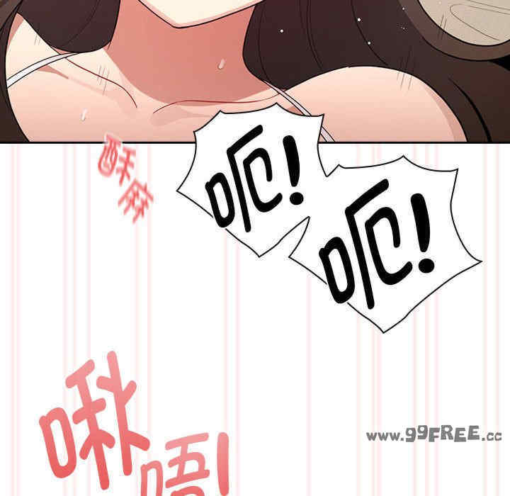 疫情期间的家教生活/疫情下的家教生活