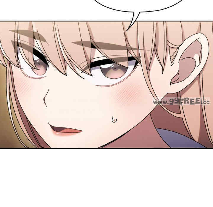 老大!请把女儿交给我!