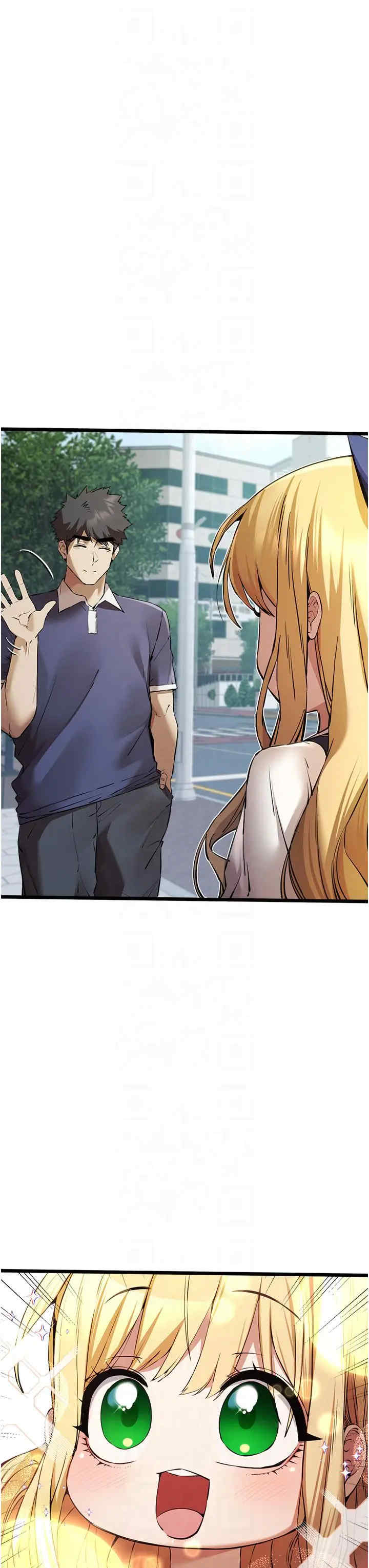 初次深交,请多指教