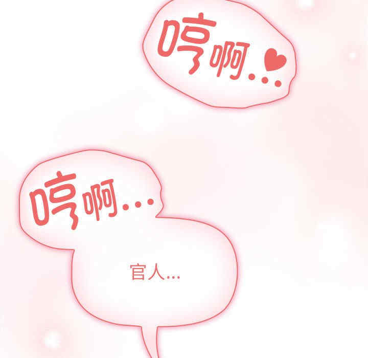 疫情期间的家教生活/疫情下的家教生活