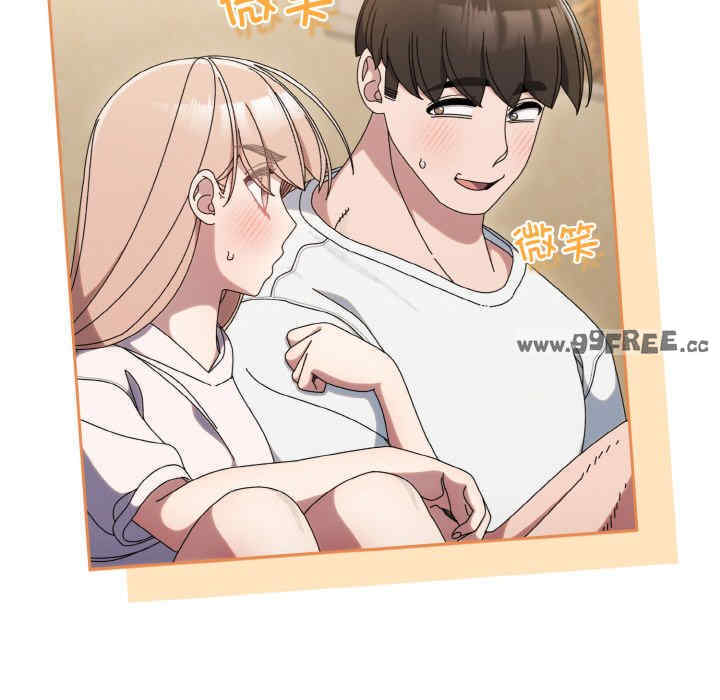 老大!请把女儿交给我!