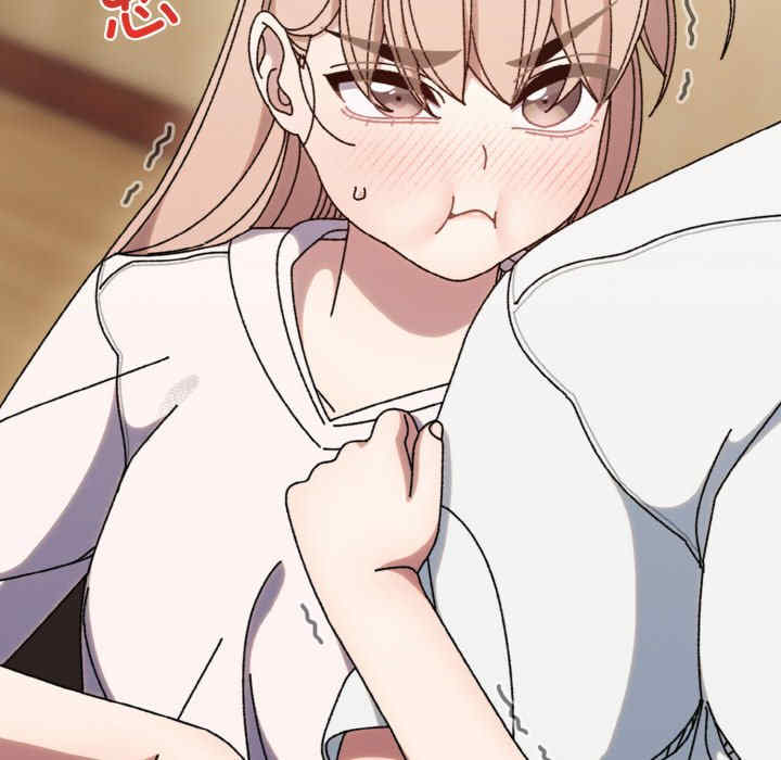 老大!请把女儿交给我!