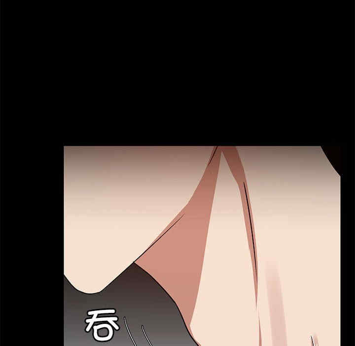 共享男友/出租男友