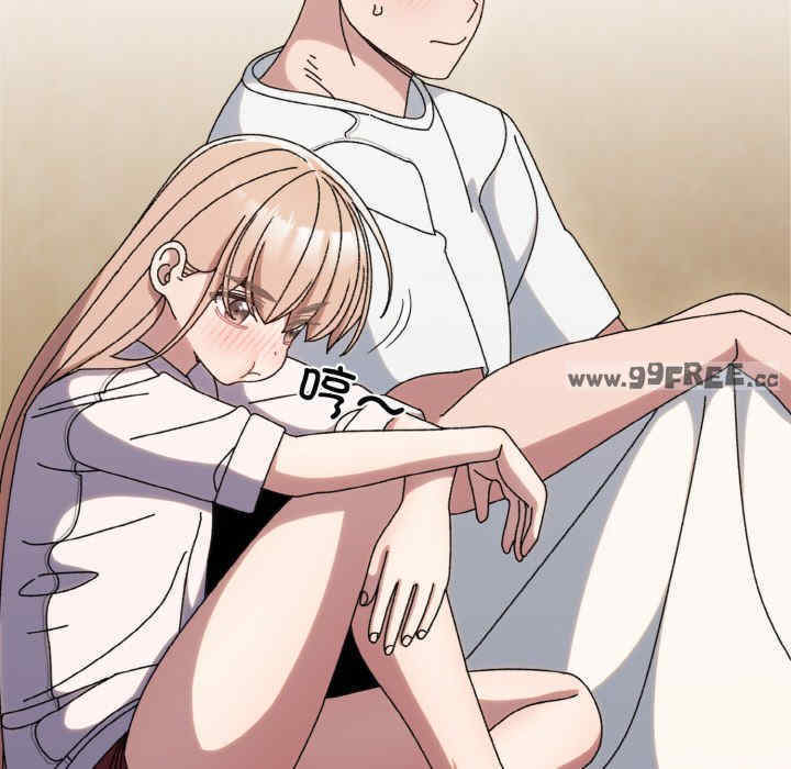 老大!请把女儿交给我!