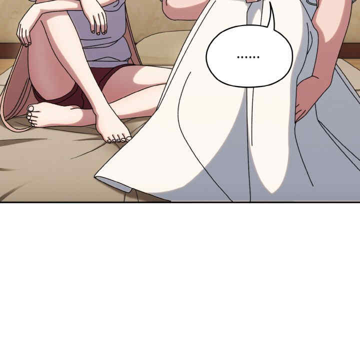 老大!请把女儿交给我!