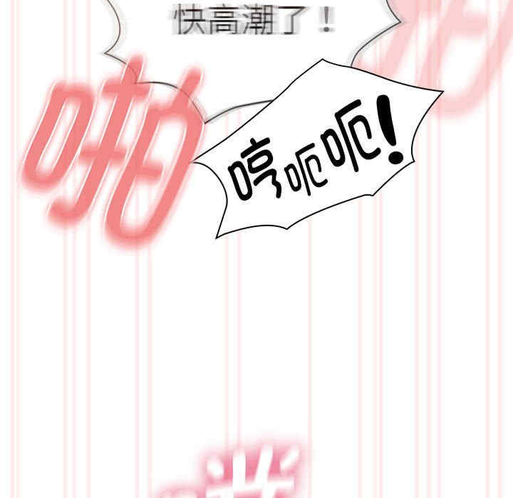 疫情期间的家教生活/疫情下的家教生活