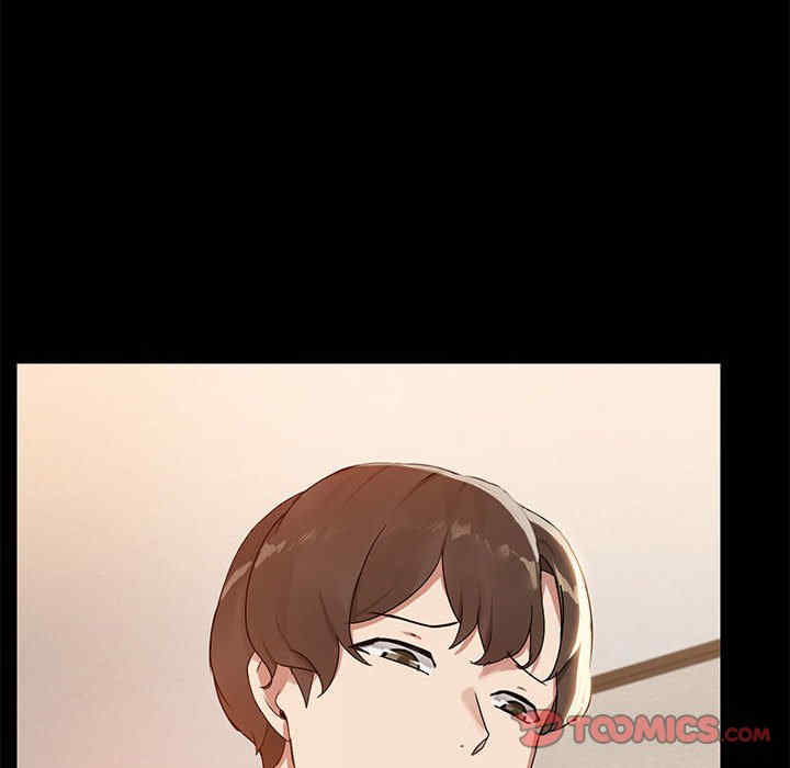 共享男友/出租男友