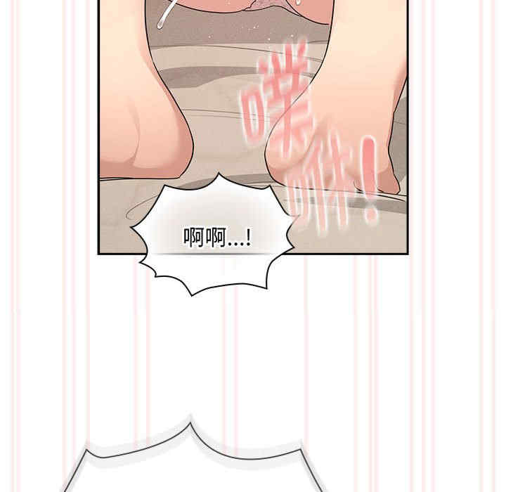 疫情期间的家教生活/疫情下的家教生活