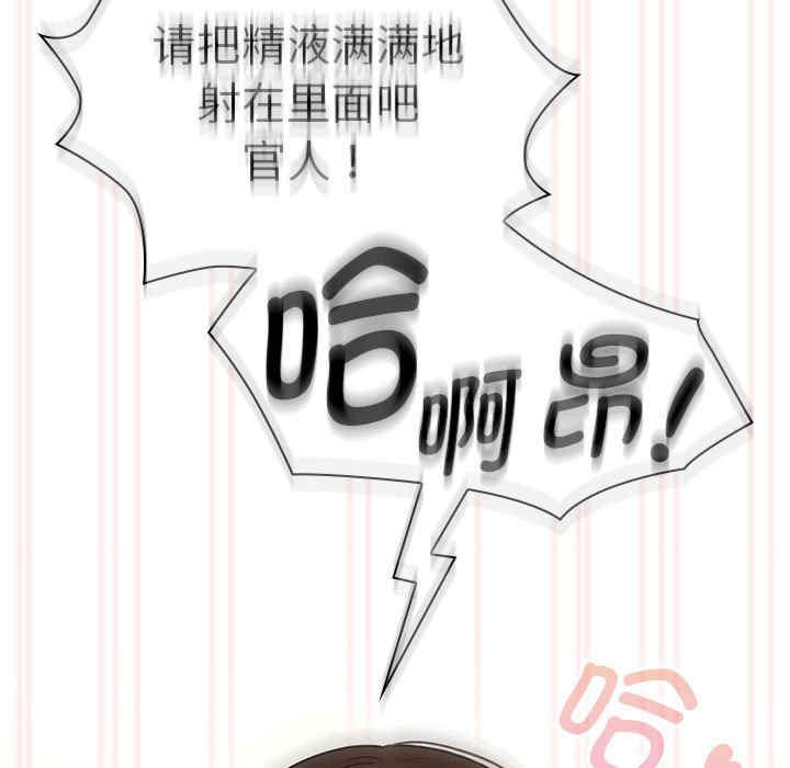 疫情期间的家教生活/疫情下的家教生活