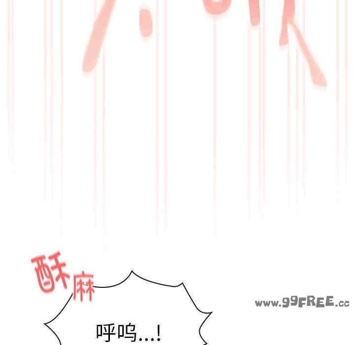 疫情期间的家教生活/疫情下的家教生活