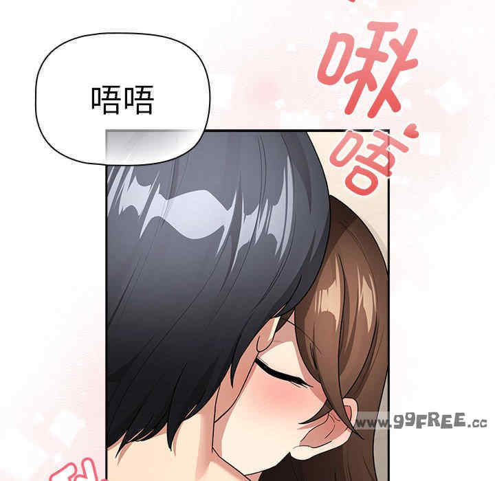 疫情期间的家教生活/疫情下的家教生活