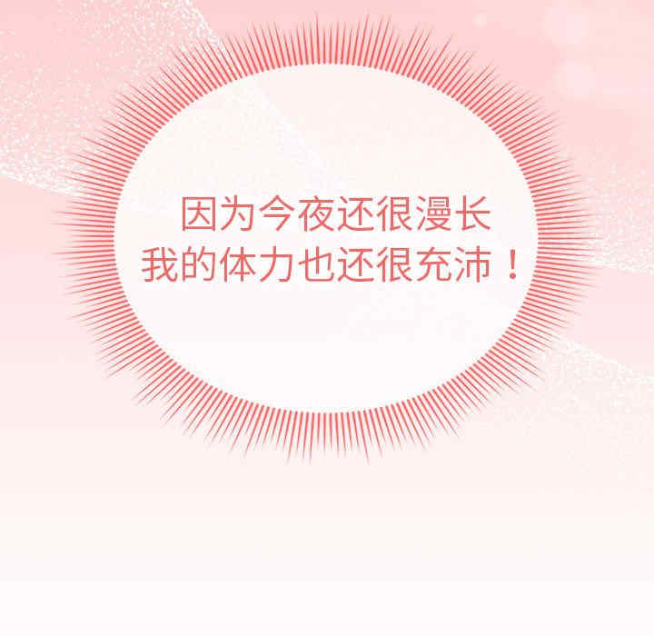 疫情期间的家教生活/疫情下的家教生活