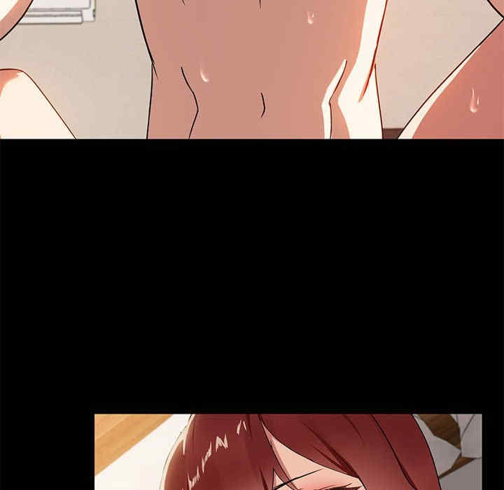 共享男友/出租男友