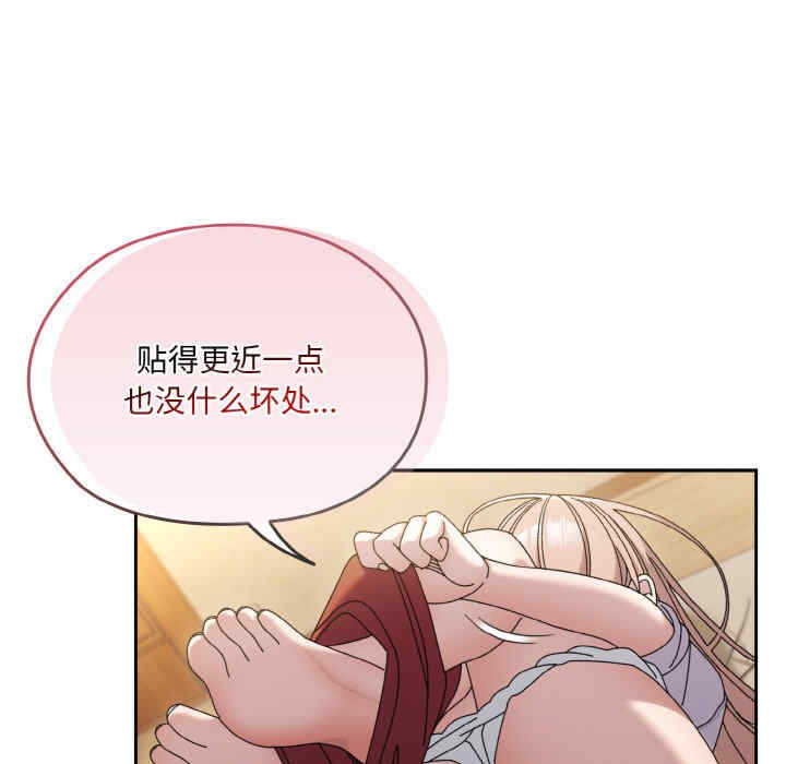 老大!请把女儿交给我!