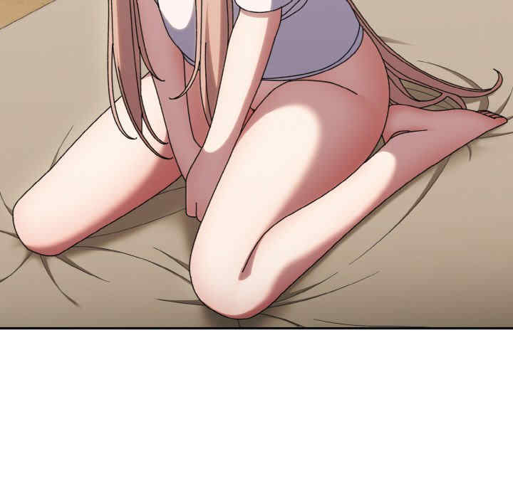 老大!请把女儿交给我!