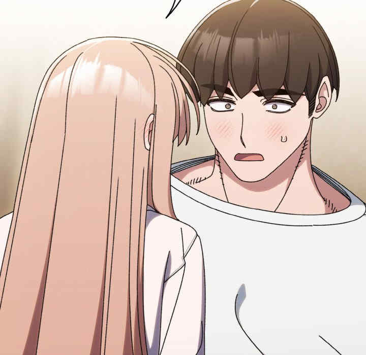 老大!请把女儿交给我!