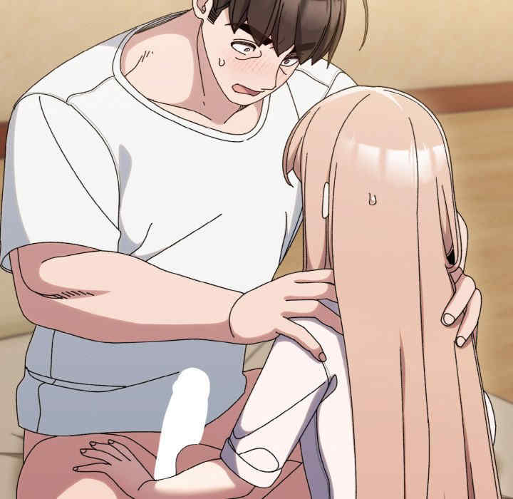 老大!请把女儿交给我!