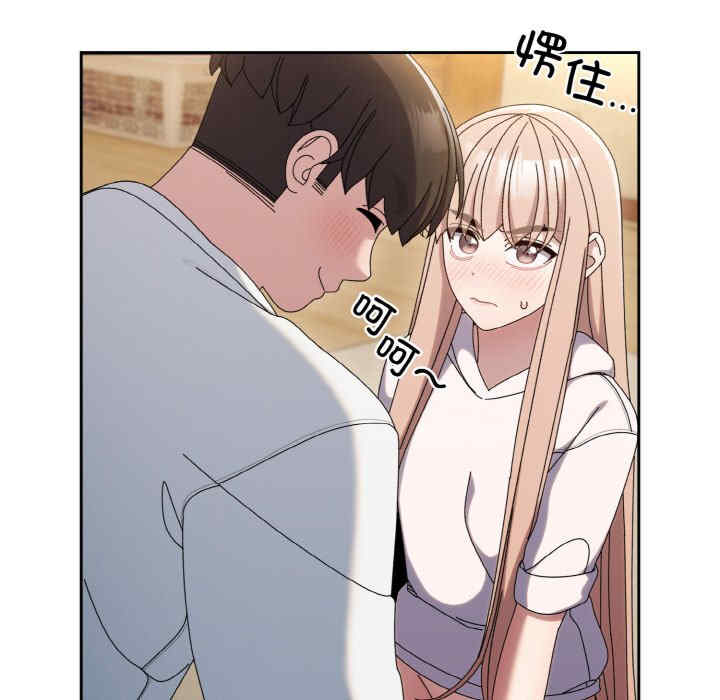 老大!请把女儿交给我!